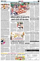page4