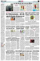 page5