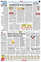 page6