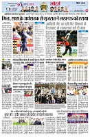 page9
