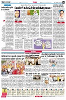 page6