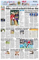 page8