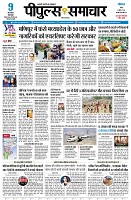 page1