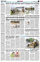 page4
