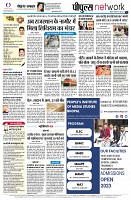 page12