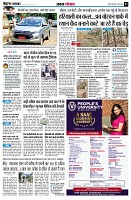page3