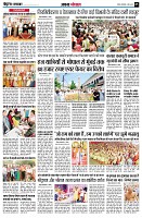 page5