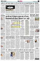 page9