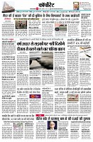 page10
