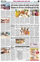 page4