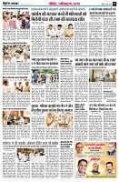 page5