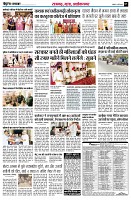 page7