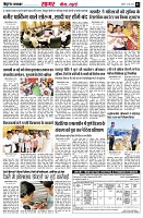 page3