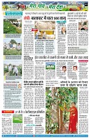 page9