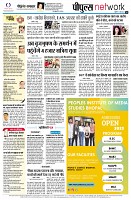 page10