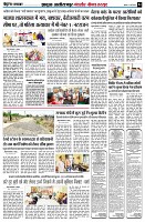 page4
