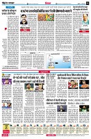 page6