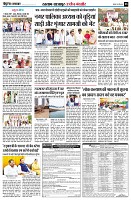 page8