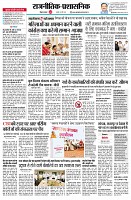 page2