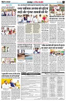 page8