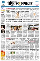page1