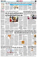 page2