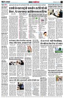 page3