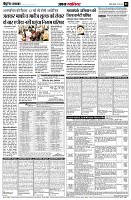 page5