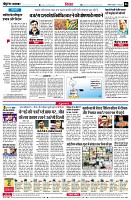 page6