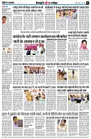 page8
