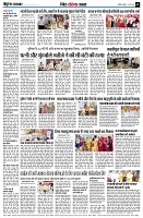 page9