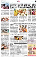 page11
