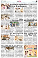page12