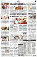 page13