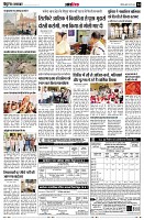 page14
