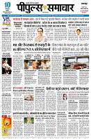 page1