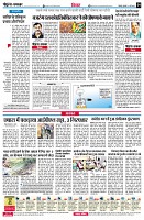 page4