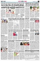 page5
