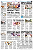 page6
