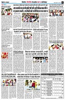 page7