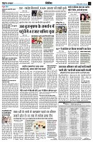 page9
