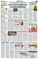 page10