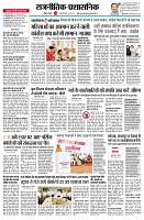 page11