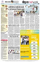 page12
