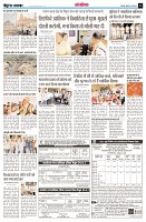 page13