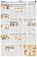 page14