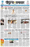 page1