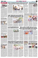 page5