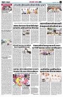 page6