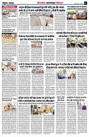 page7